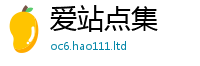 2025新澳门天天精准大全谜语在2025年正版资料免费最新版本大全
